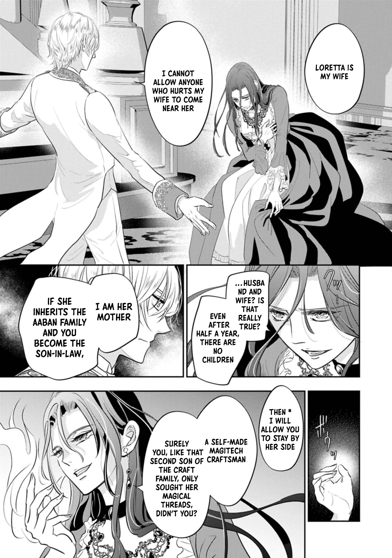 The Illegitimate Bride Sold by Her Father and the Genius Baron She Married Chapter 8 Page 7
